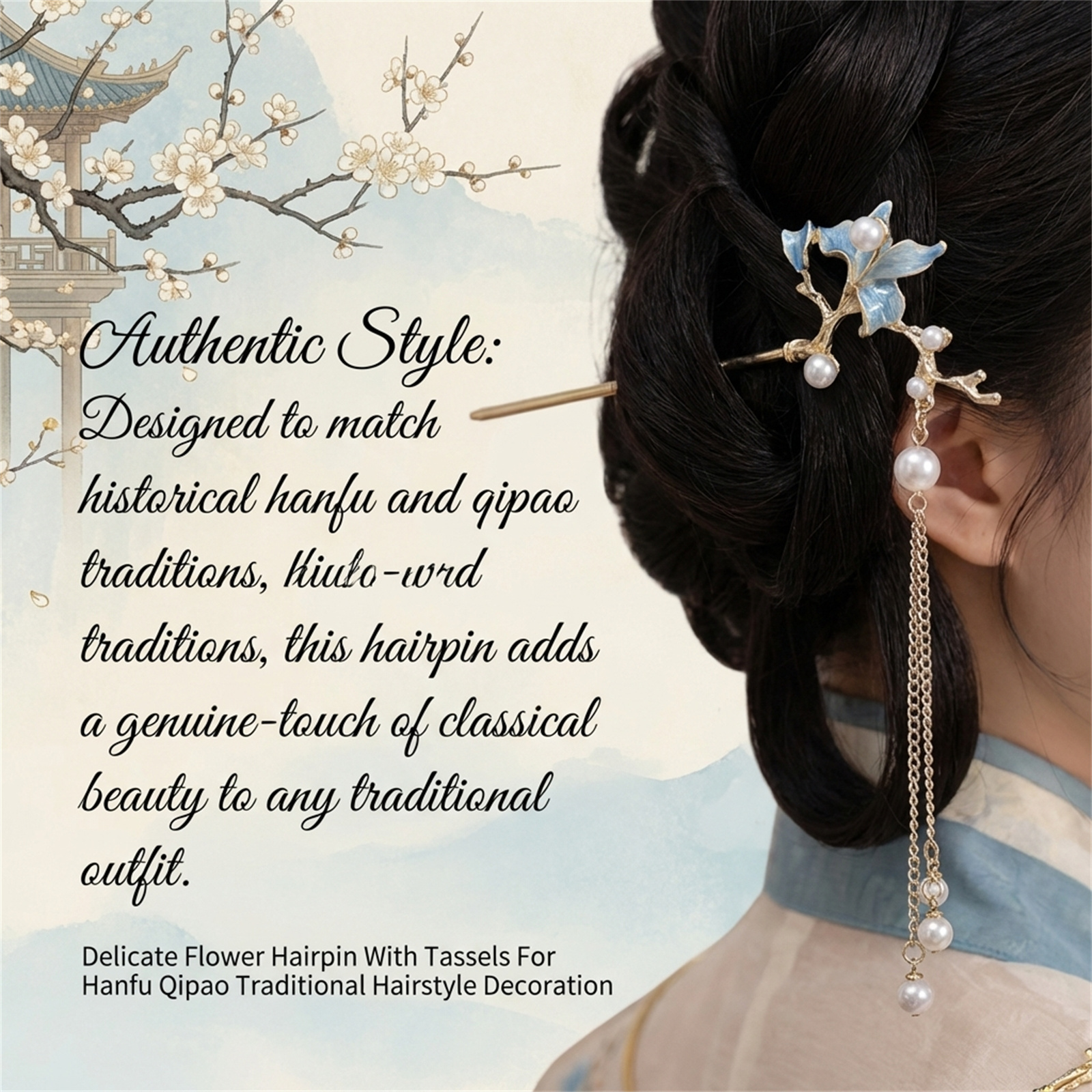 New Chinese Style Antique Hair - Hanbok Hair Pin 评论和价格