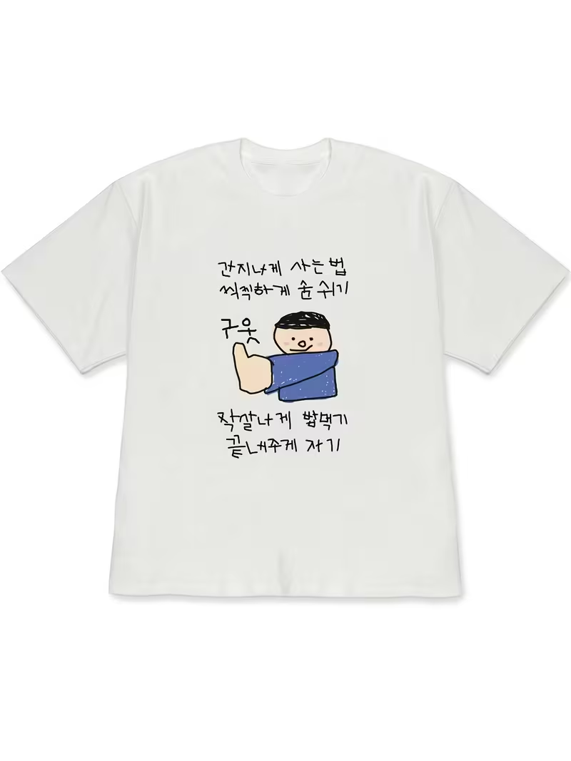 Women's T-shirt White Short-Sl - Korean Men Lifestyle 评论和价格