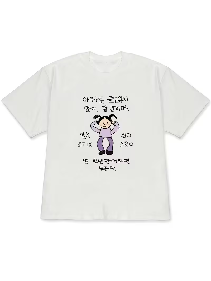 Women's T-shirt White Short-Sl - Korean Men Lifestyle 评论和价格